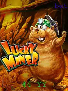 Descubra o Universo de LuckyMiner: O Jogo do Momento que Revoluciona o Mundo dos Jogos