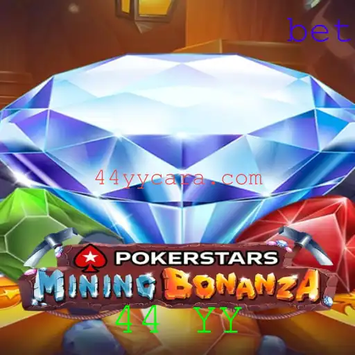 Pokerstars: Desvendando o Fascínio e Regras do Jogo com '44 YY'