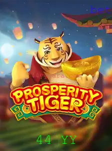 ProsperityTiger: O Jogo que Convida à Estratégia e Criatividade