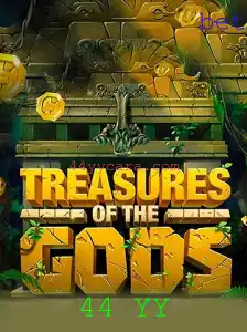 Desvendando TreasureoftheGods: Um Mergulho no Universo Encantador e Estratégico